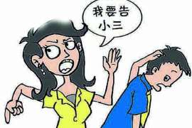 蒲城调查公司：非婚生子女与婚生子女的法律地位是同等吗